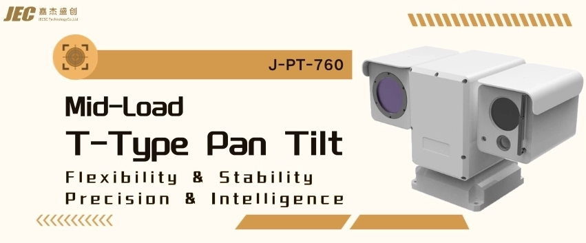 Pan-Tilt PT760: Flexible & Stable, Precise & Versatile